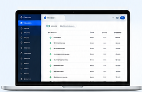 EDI Validator product dashboard on a laptop
